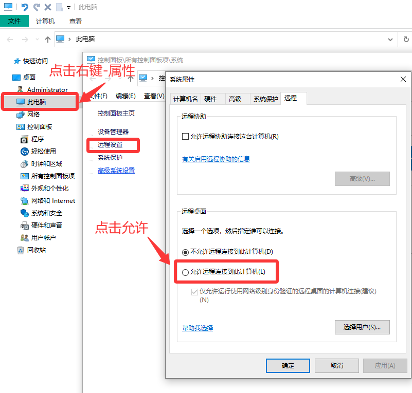 fc20c9eb-950a-420e-86a3-96a1bebf5474.png