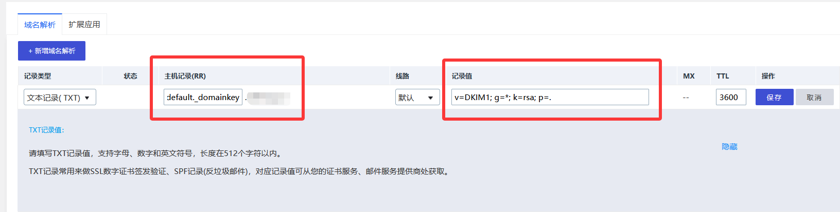 图片.png 图片.png